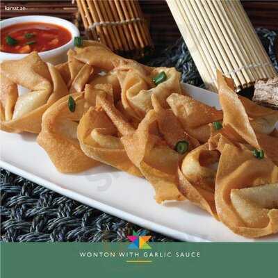 ‪kamat Restaurant‬