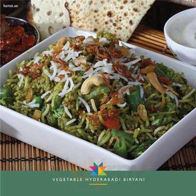 ‪kamat Restaurant‬