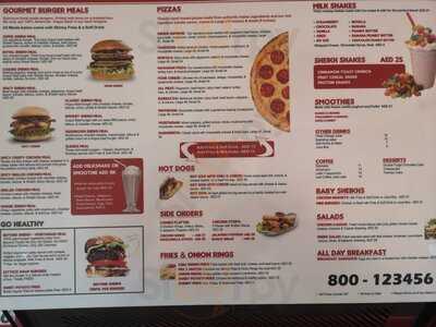 ‪sheikh And Shake - Jlt‬