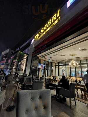 ‪by Sabri Restaurant & Cafe‬