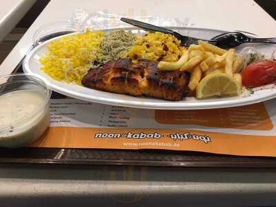 ‪noon-o-kabab Restaurant‬