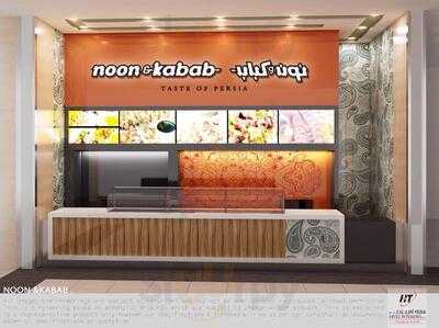 ‪noon-o-kabab Restaurant‬