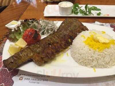 ‪noon-o-kabab Restaurant‬