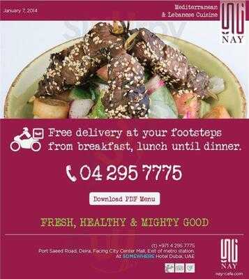 ‪nay Cafe Lounge‬