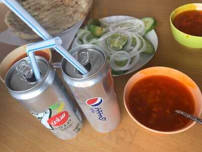 ‪afghan Kebab House‬