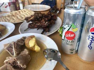 ‪afghan Kebab House‬