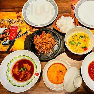 ‪chinese Village 2‬