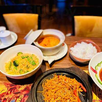 ‪chinese Village 2‬