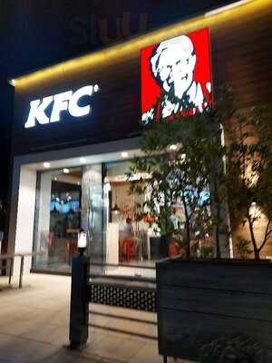 ‪kfc‬