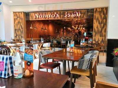 Nando's Sheikh Zayed Road