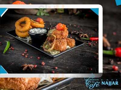 ‪la Maison Du Cafe‬