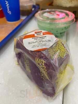 ‪max's All About Chicken - Dcc‬