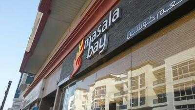 ‪masala Bay‬