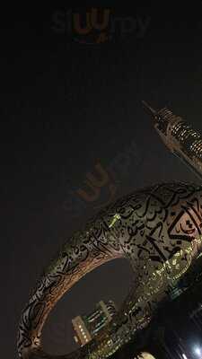 ‪the Surf Café By Leen's‬