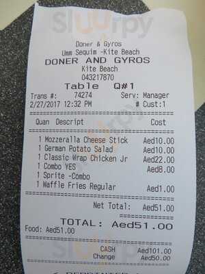 ‪doner And Gyros‬