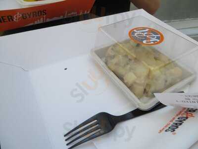 ‪doner And Gyros‬