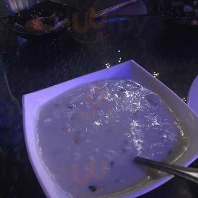 ‪halket El Samak‬