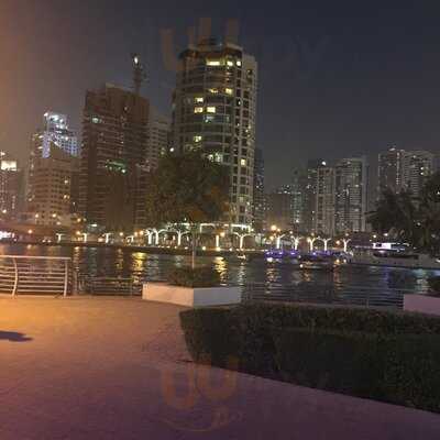 ‪halket El Samak‬