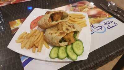 ‪halket El Samak‬