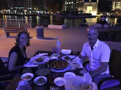 ‪halket El Samak‬