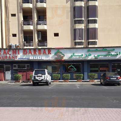 ‪karachi Darbar Restaurant‬
