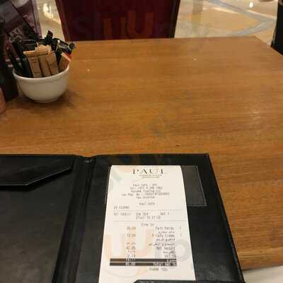 ‪paul Bakery And Restaurant‬