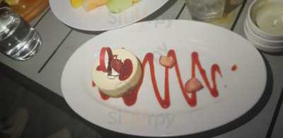 ‪rooftop Lounge‬