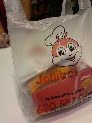 ‪jollibee‬