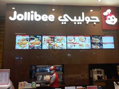 ‪jollibee‬