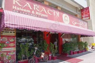 ‪karachi Haleem And Biryani‬