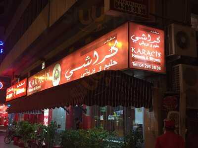 ‪karachi Haleem And Biryani‬