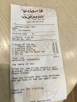 ‪vapiano‬