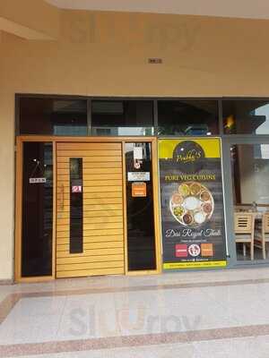 ‪prabhu's Grill Restaurant‬