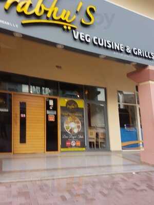 ‪prabhu's Grill Restaurant‬