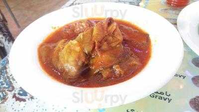 ‪special Kabab Iranian Restaurant‬