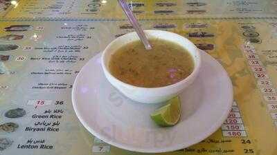 ‪special Kabab Iranian Restaurant‬