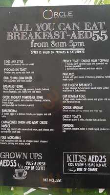 ‪circle Cafe (studio City)‬