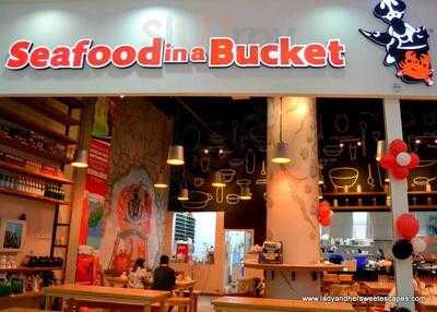 ‪seafood In A Bucket‬