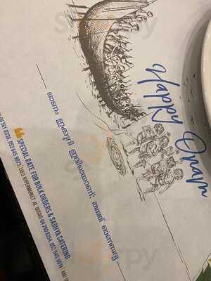 ‪calicut Notebook‬