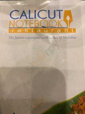 ‪calicut Notebook‬