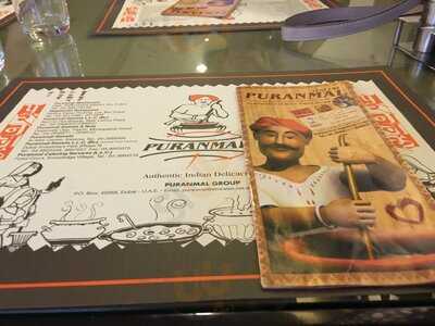 ‪puranmal‬