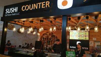 ‪sushi Counter‬