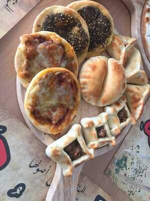 ‪manoushe W Nos‬