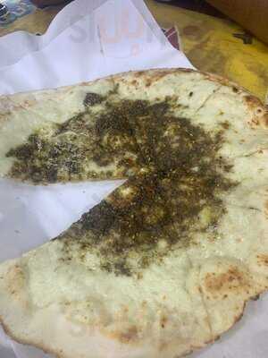 ‪al Reef Lebanese Bakery‬