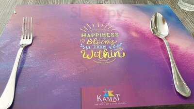 ‪kamat Restaurant‬