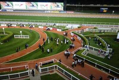 ‪tiered Restaurant‬