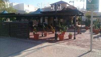 ‪figs & Olives Art & Coffee House‬