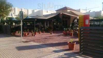 ‪figs & Olives Art & Coffee House‬