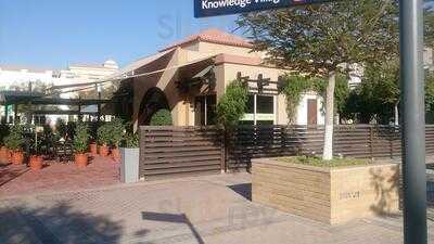 ‪figs & Olives Art & Coffee House‬