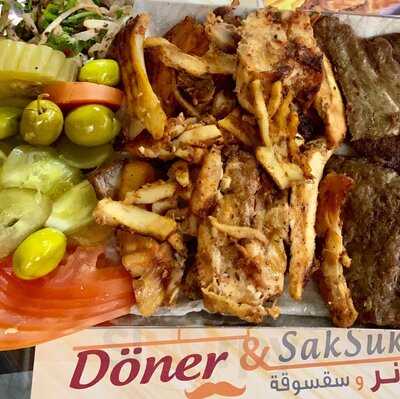 ‪doner & Saksuka‬